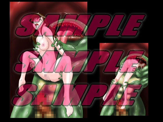 サンプル画像6:恐怖女子寮風呂ジャック 喰人魔獣に占拠された楽園(絵喜祭人) [d_210959]