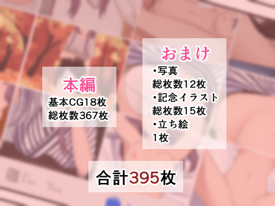 サンプル画像6:義姉ちゃんに睡眠薬夜●いしたい！2(ほわいとすのー) [d_210967]