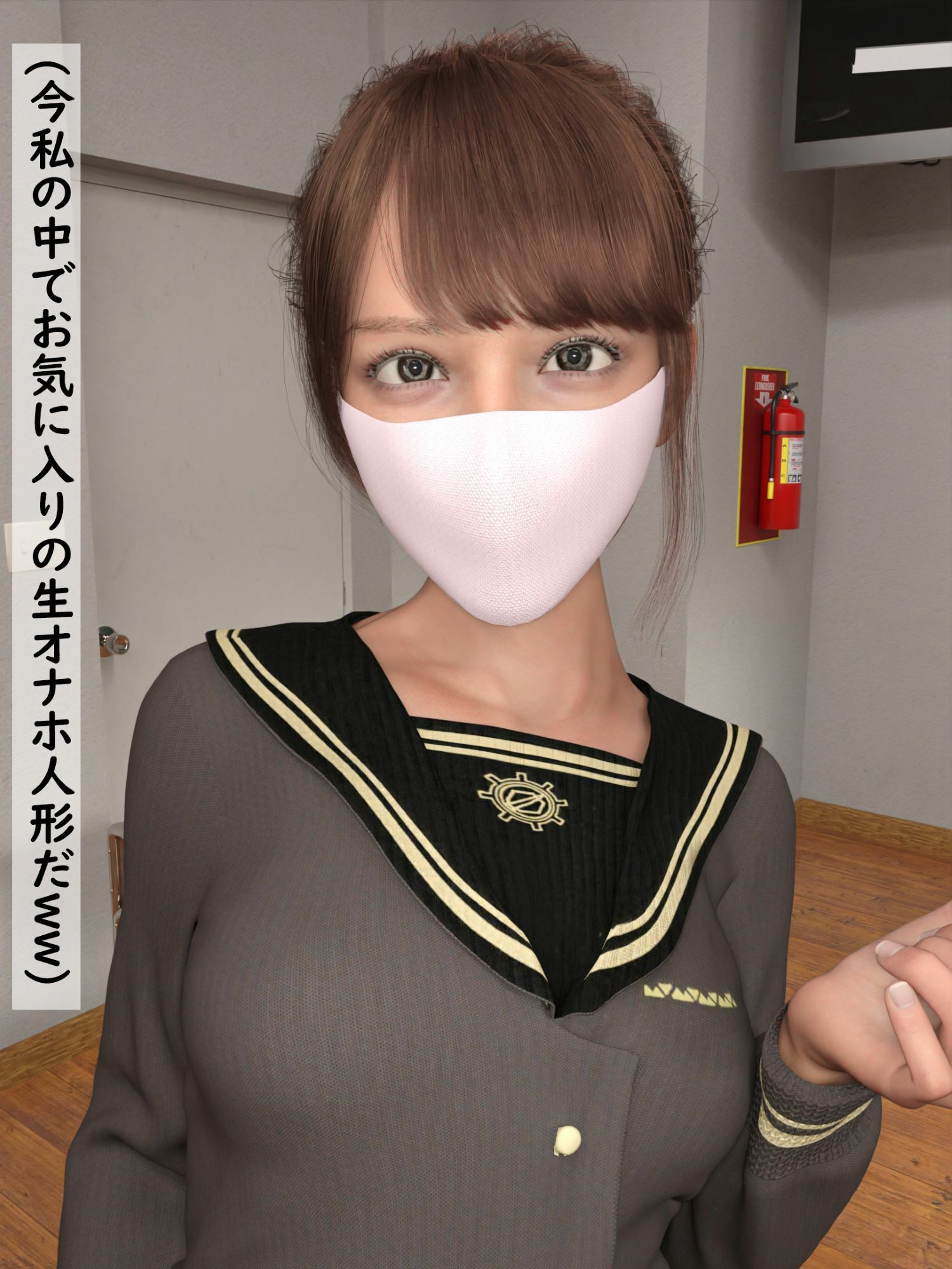 サンプル画像1:催●先生 乱交(わくわくパラダイス) [d_211013]