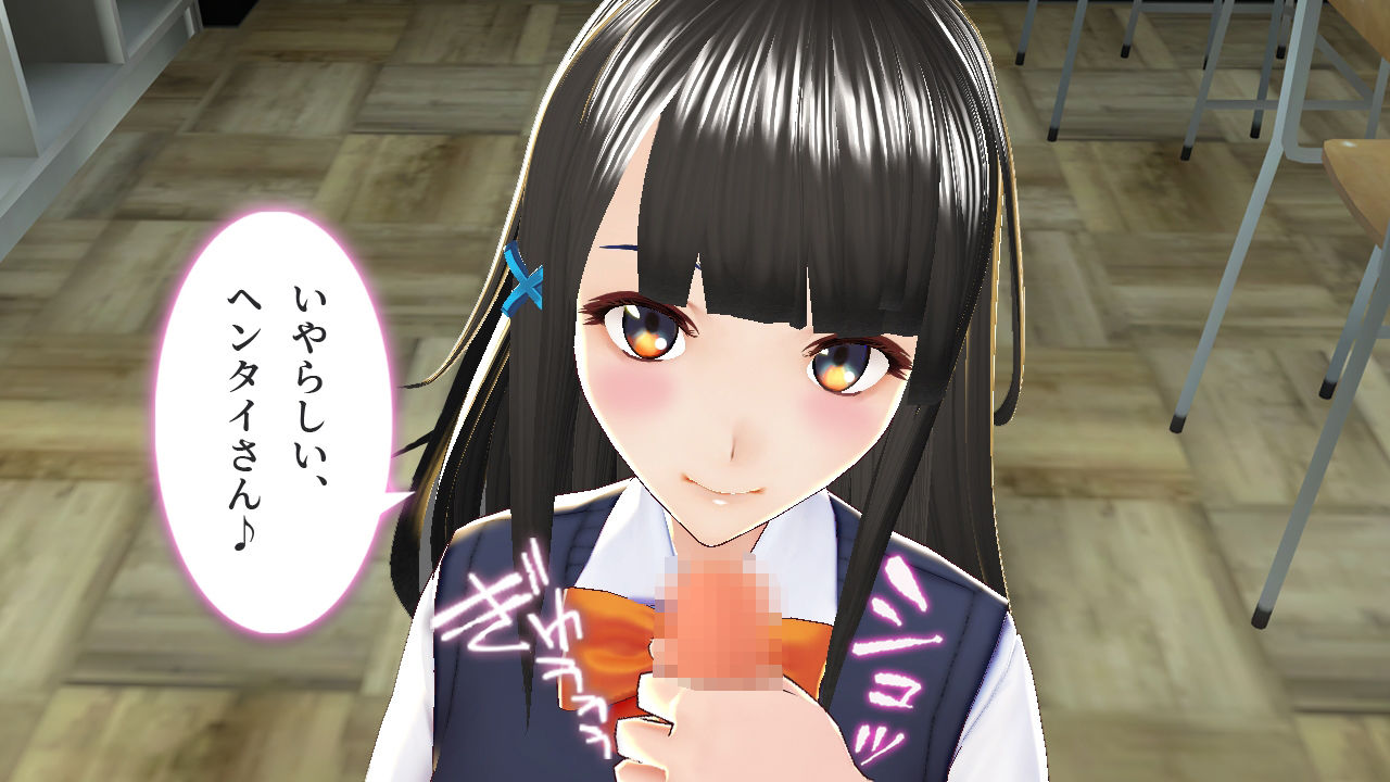 サンプル画像2:風紀委員長の淫らな性指導(ポルト) [d_211024]