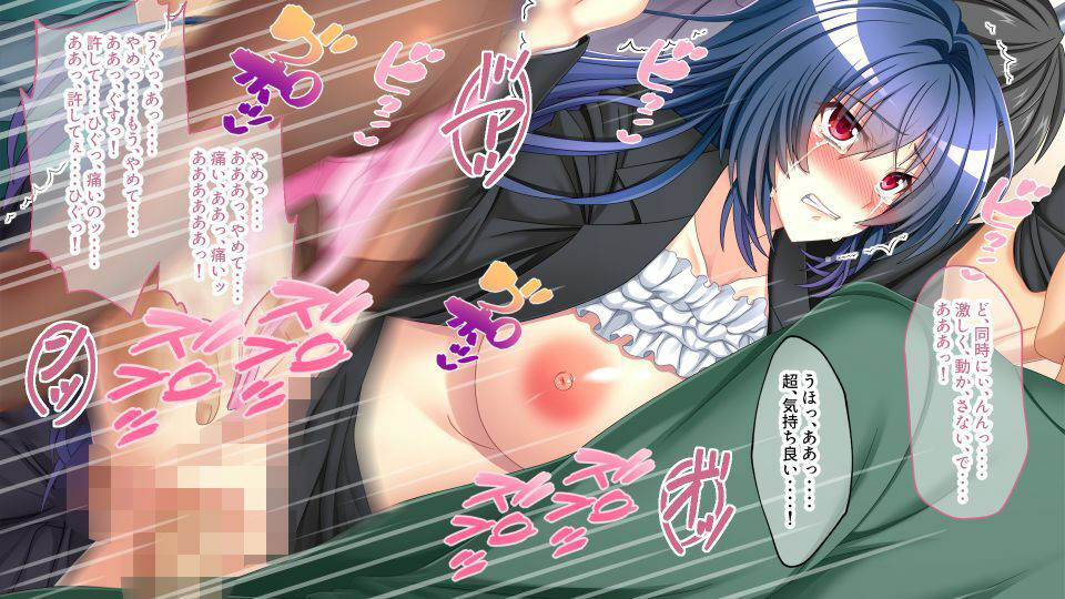 サンプル画像3:逃げ場なし！密室痴●電車 〜囮捜査官のハメられ地獄〜(どろっぷす！) [d_211050]