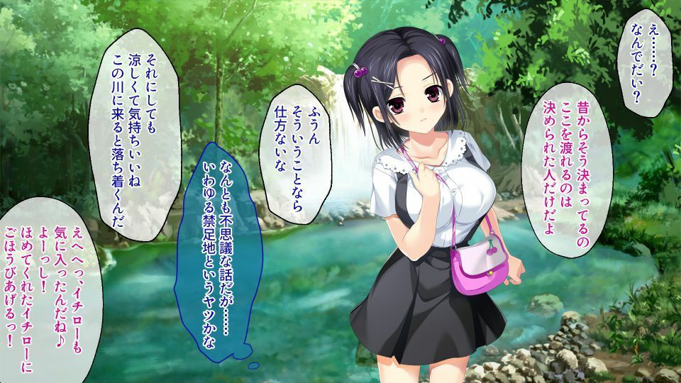 サンプル画像2:ケダモノ犬（俺）の巨乳ご主人様 〜飼い主交代！おしおき棒でマゾ犬調教〜(どろっぷす！) [d_211056]