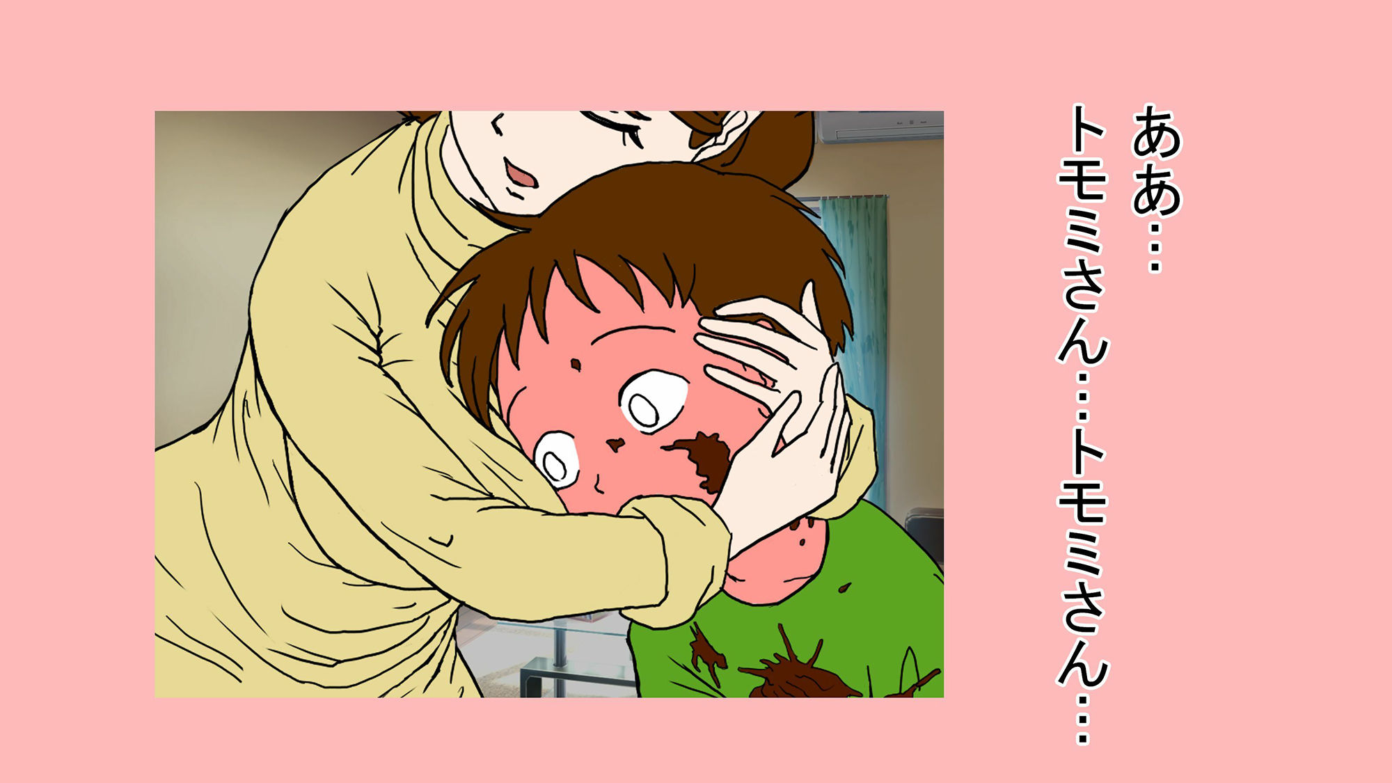 サンプル画像5:ふとしんち(缶チュー水泳) [d_211117]