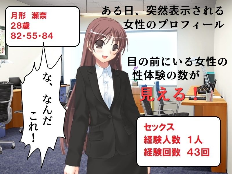 サンプル画像1:精神的NTR 妊娠8か月の妻が、心に宿している過去の男(佐伯ヤドロク) [d_211182]