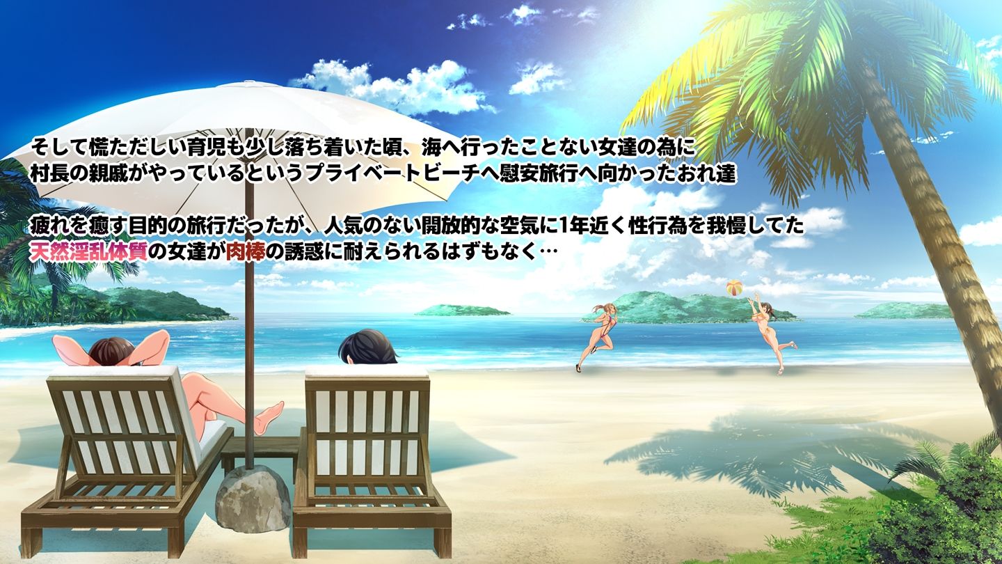 サンプル画像3:GoToコヅクリ2ndseason(クレスタ) [d_211304]