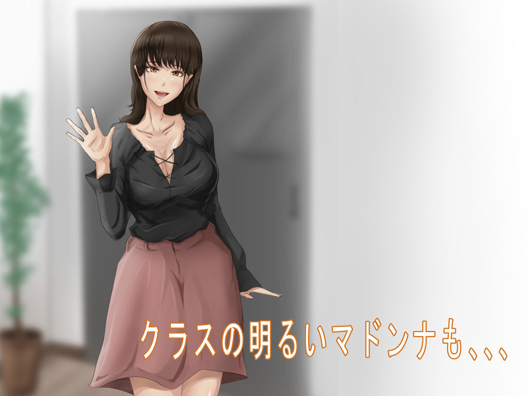 サンプル画像3:即落ち娘・生意気美女たちを催●超音波でビ●チ化！！(wuzhiシーウェン) [d_211330]