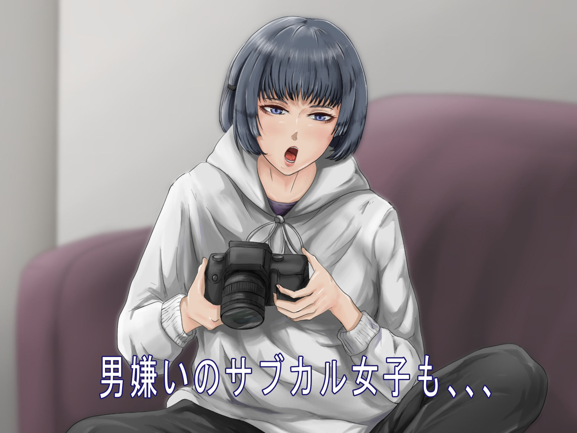 サンプル画像6:即落ち娘・生意気美女たちを催●超音波でビ●チ化！！(wuzhiシーウェン) [d_211330]