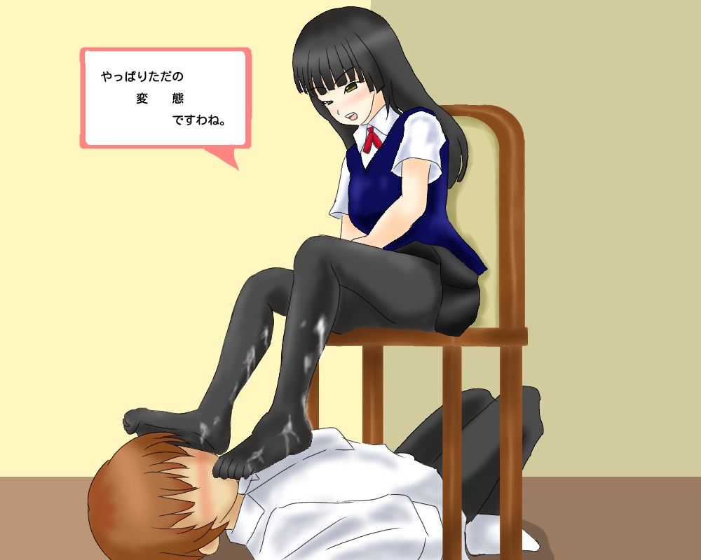 サンプル画像3:姉妹のあんよにやり放題のボク(よもぎ餅) [d_211501]