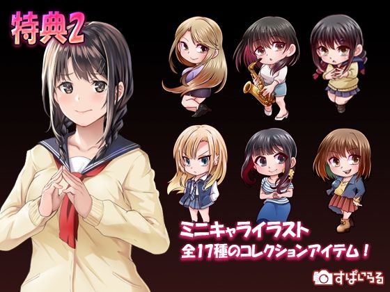 サンプル画像3:すぱいらるBOXVOL.1（総集編）(すぱいらる) [d_211562]