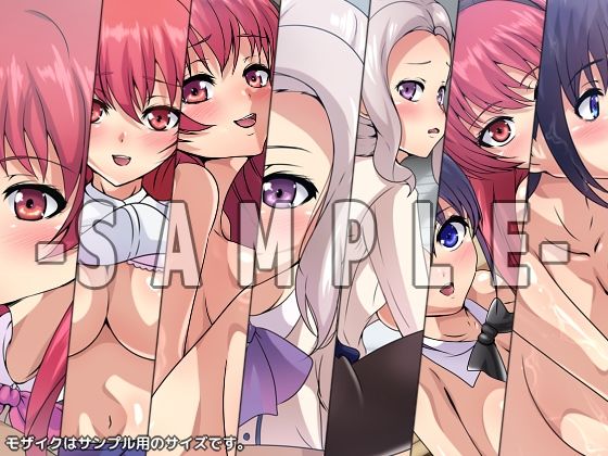 サンプル画像2:カノジョと性交(Dressing＋Party) [d_211614]