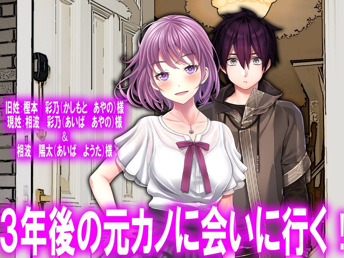 サンプル画像2:月刊Cuckold21年10月号(M小説同盟) [d_211654]