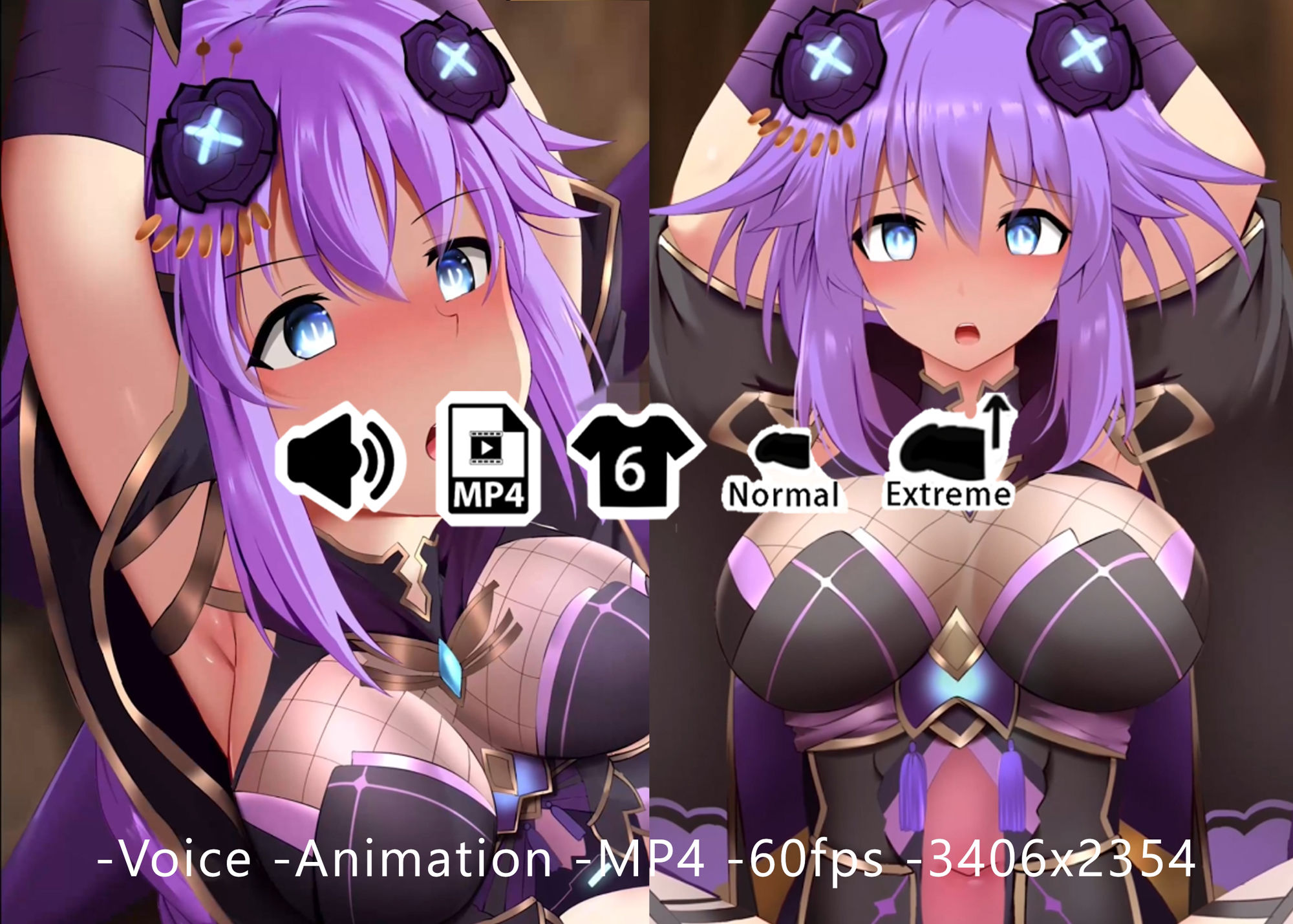 サンプル画像1:パープルハート – 同人動画 （ぎんハハ）(ぎんハハ) [d_211812]