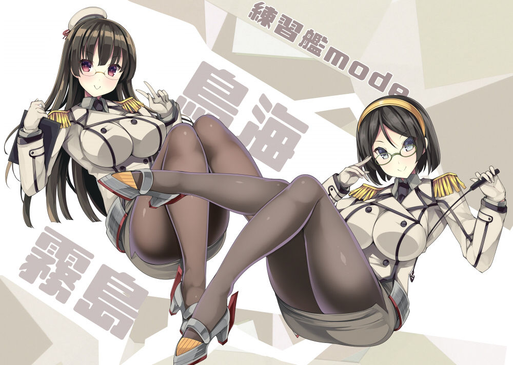 サンプル画像6:艦○色々KOBE KAI II(むじたん) [d_211829]