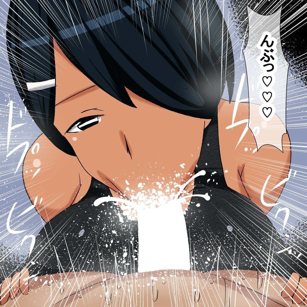 サンプル画像3:oz ボーイッシュ褐色姪(s（ムチムチメイン）) [d_211963]