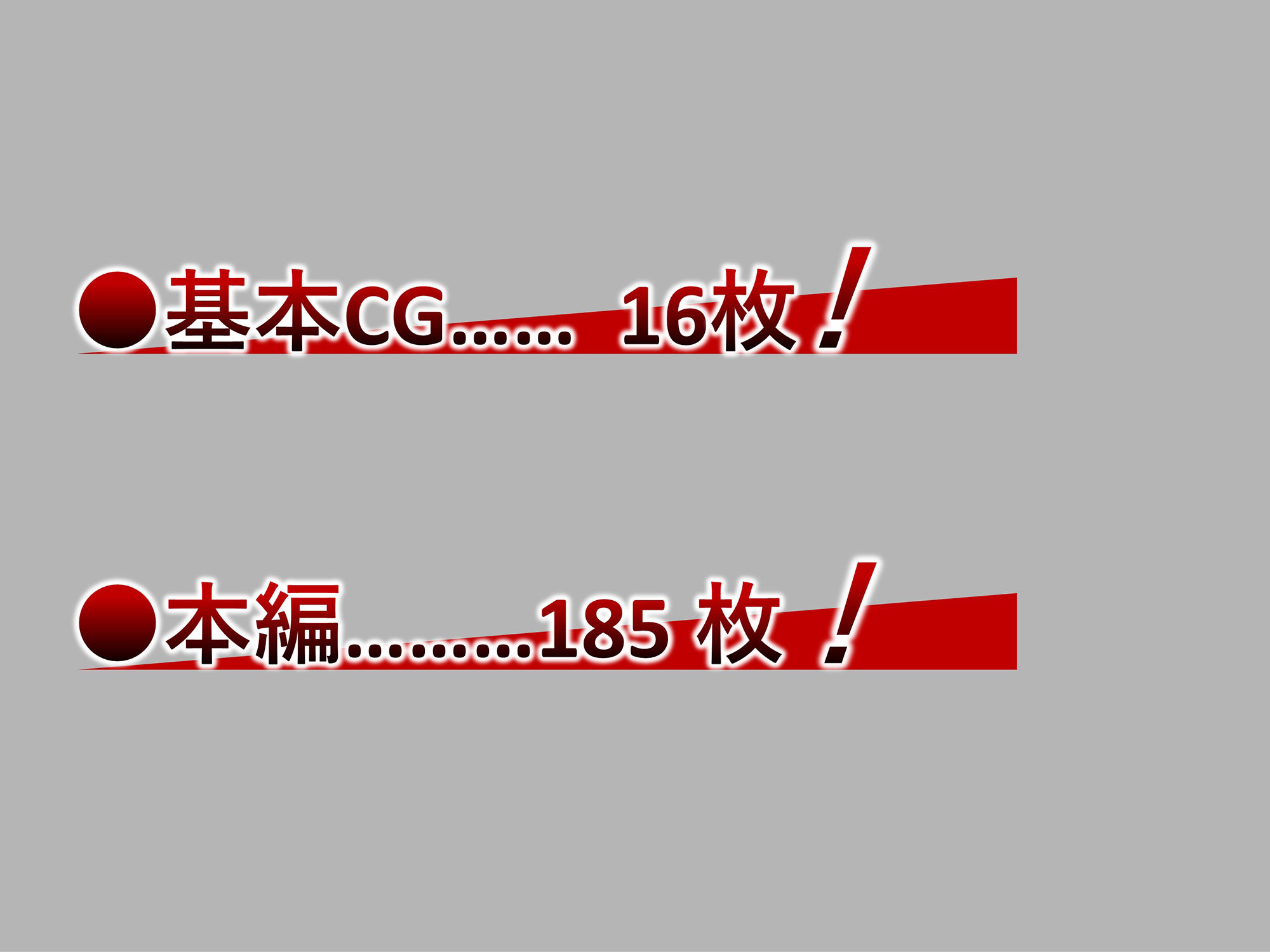 サンプル画像4:母乳妊婦の飼育記録(サタケのすみか) [d_211964]