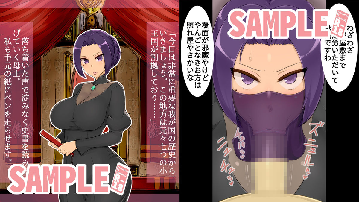 サンプル画像2:ハメ撮りファンタジー〜僕の知らないあの子の素顔〜(しゅにく2) [d_212120]