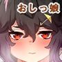 FANBOX CG集差分まとめ06 d_212134のパッケージ画像