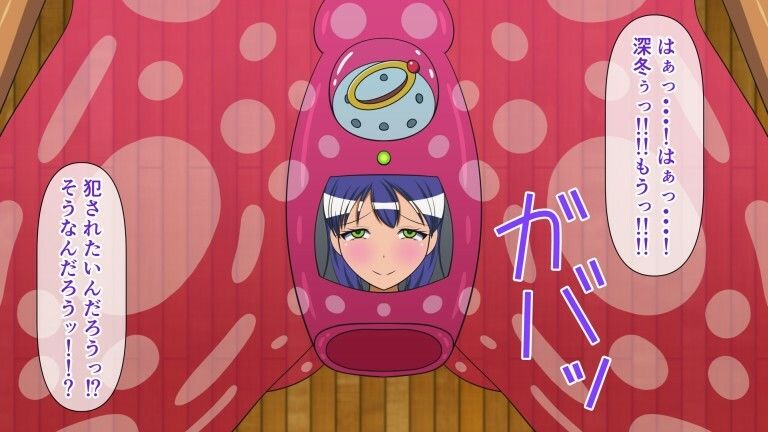 サンプル画像1:無残！人妻NTR人体改造 Modify.5 疑似性交人形妻(人工美少女製作所) [d_212148]