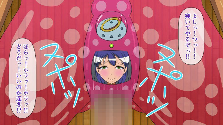 サンプル画像5:無残！人妻NTR人体改造 Modify.5 疑似性交人形妻(人工美少女製作所) [d_212148]