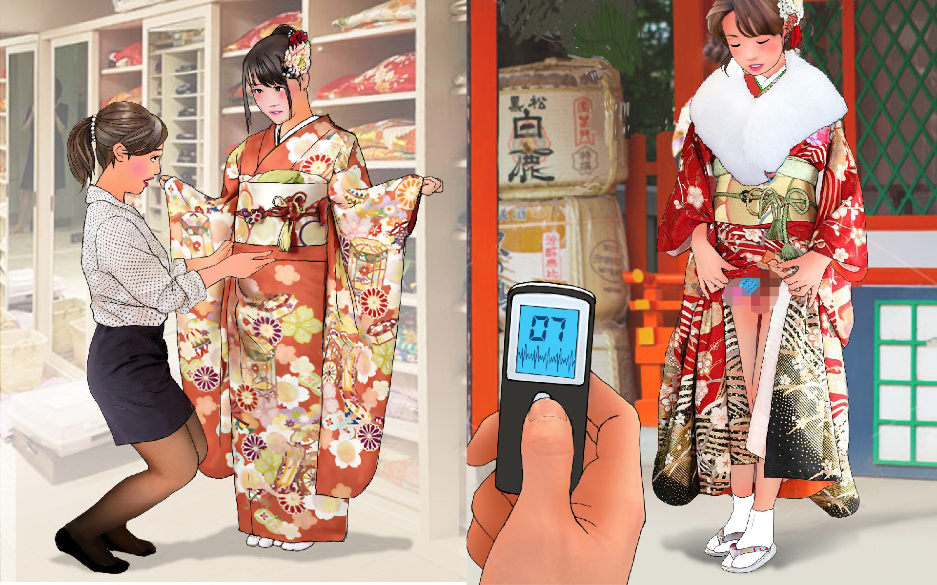 サンプル画像3:男の娘スクラップブック(Girlboy) [d_212194]