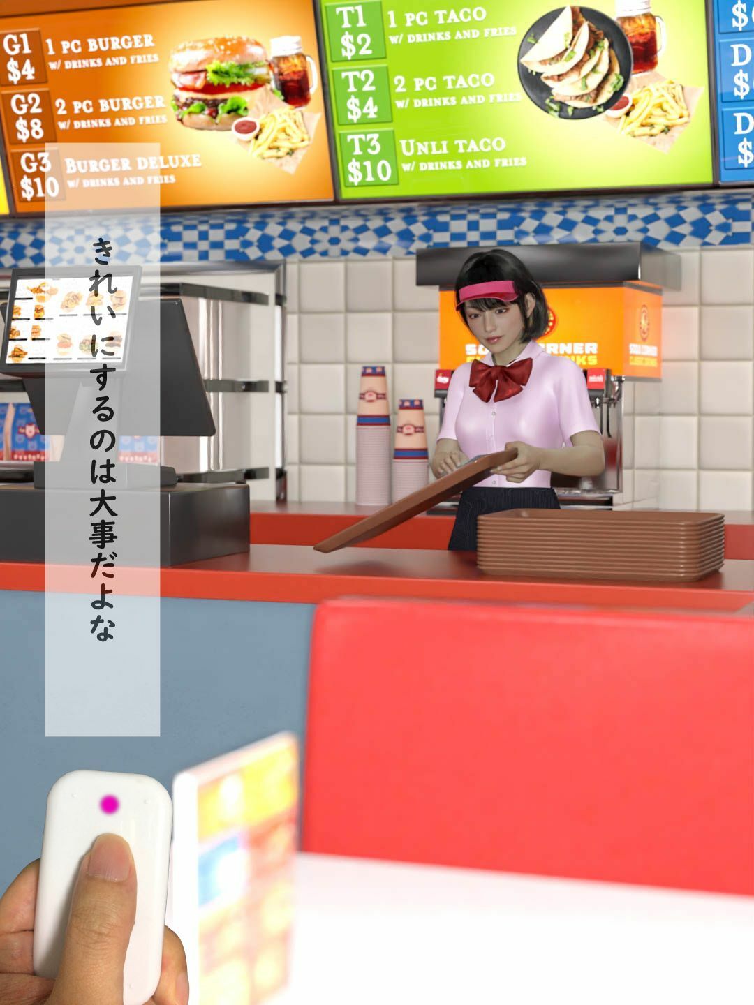 サンプル画像1:アルバイト リモコンローター調教(ラビットバナナ) [d_212209]