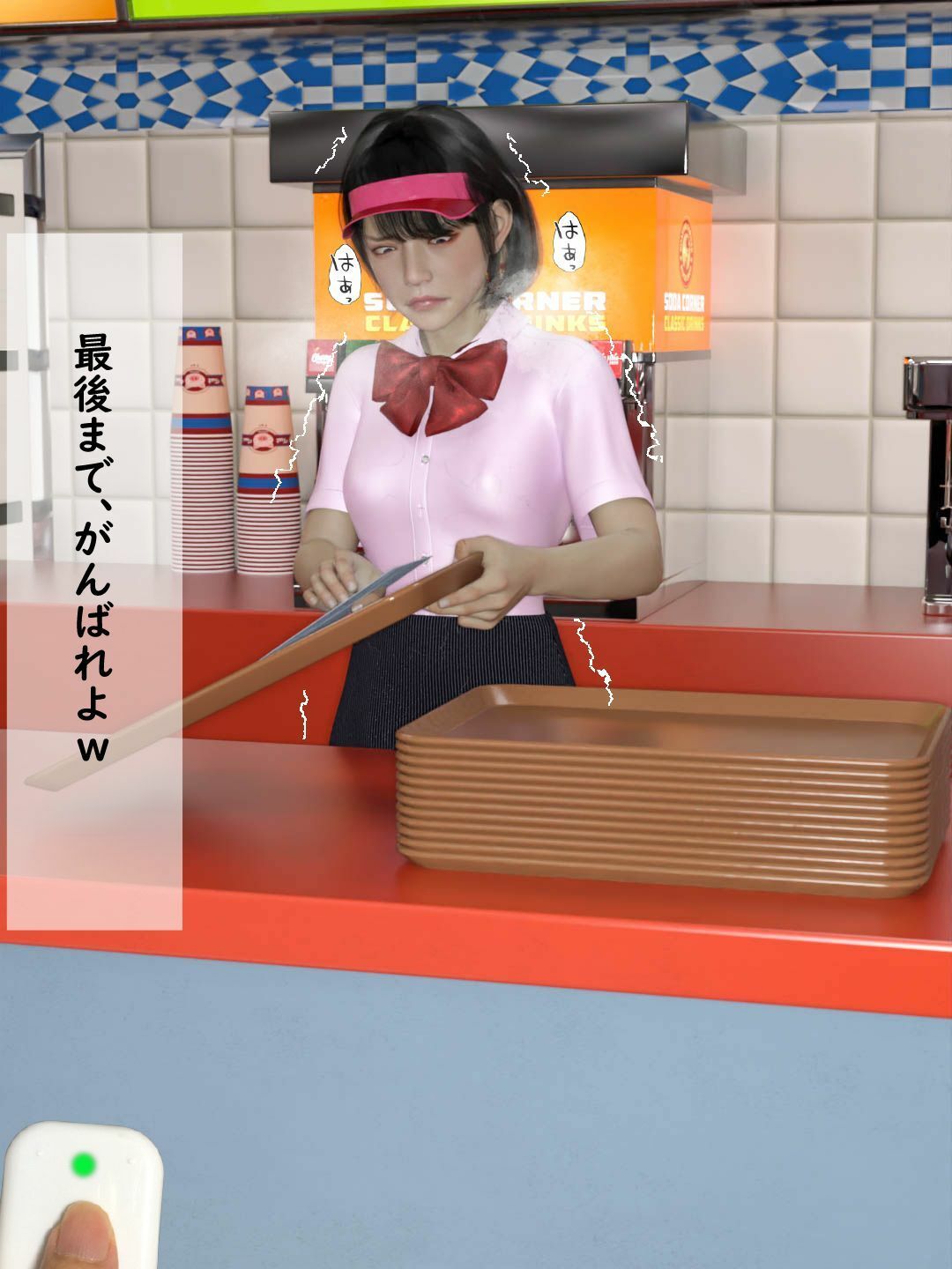 サンプル画像3:アルバイト リモコンローター調教(ラビットバナナ) [d_212209]