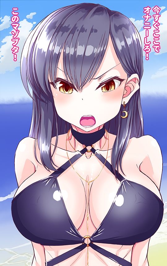 サンプル画像5:Sなお姉さんに逆ナンされる話(あくた〜) [d_212238]