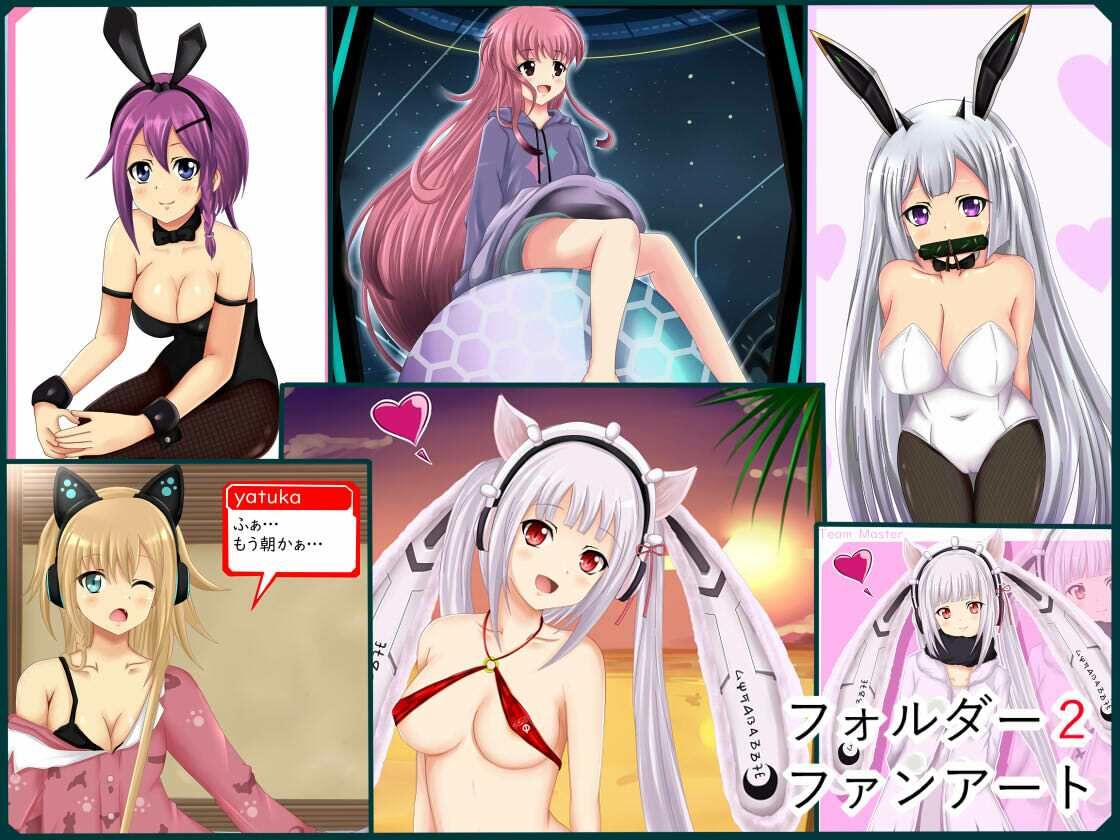 サンプル画像2:ARKS ARTS S1(シグ子（黒羽）) [d_212269]