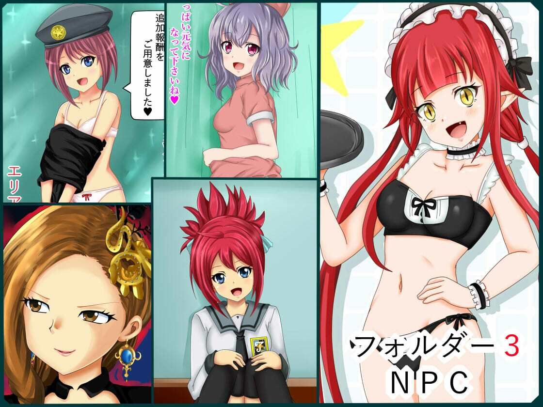 サンプル画像3:ARKS ARTS S1(シグ子（黒羽）) [d_212269]