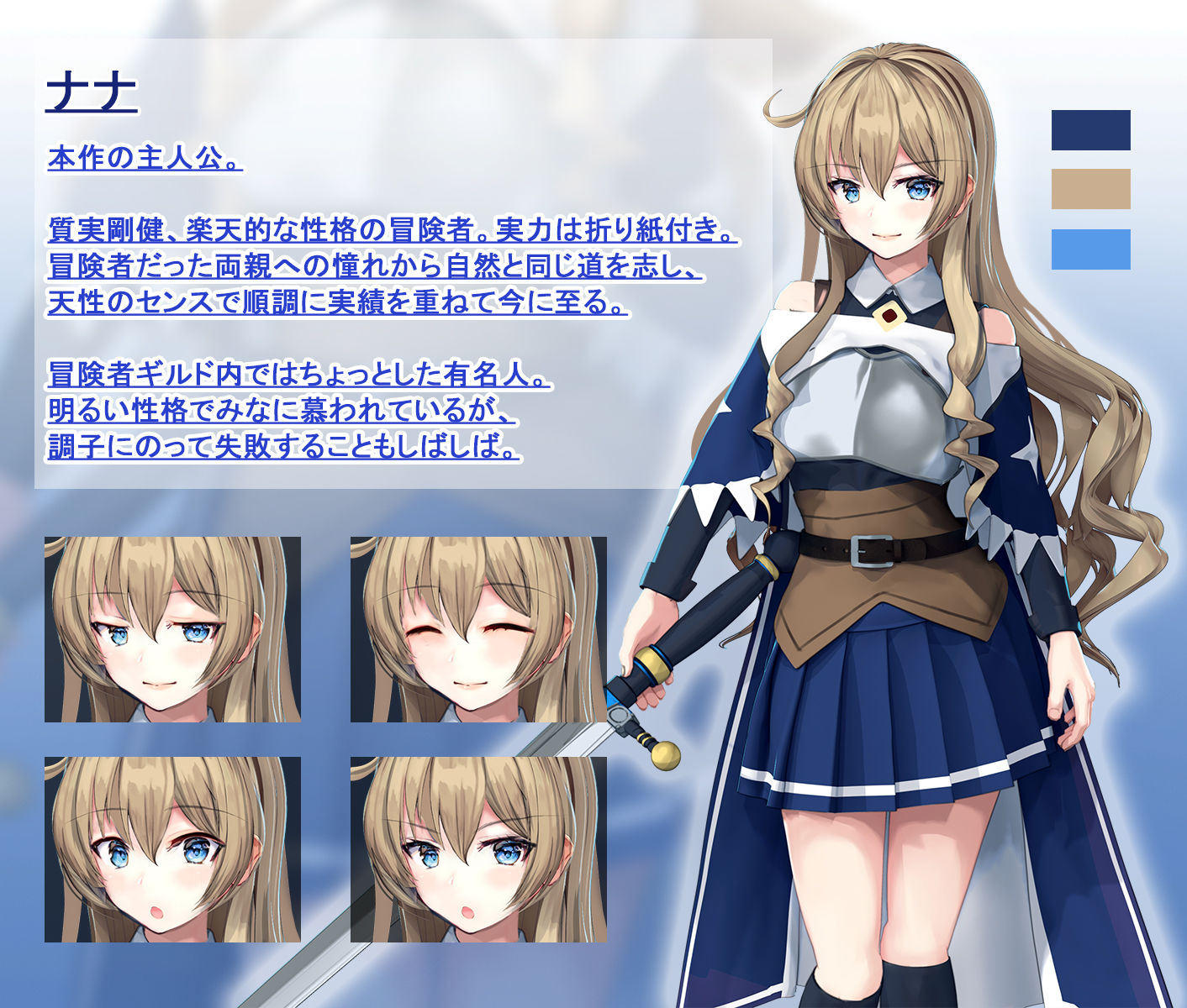 サンプル画像1:私、お金のためにモンスターの仔を出産します。(雅灯しょこら) [d_212473]