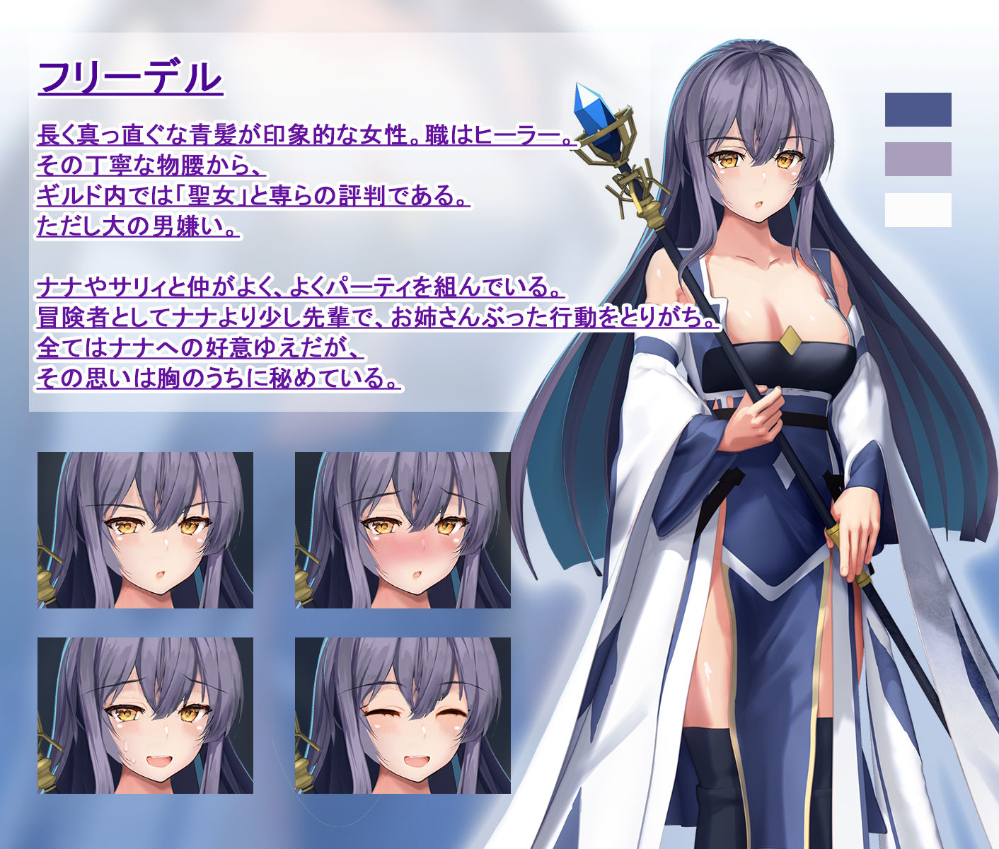 サンプル画像2:私、お金のためにモンスターの仔を出産します。(雅灯しょこら) [d_212473]