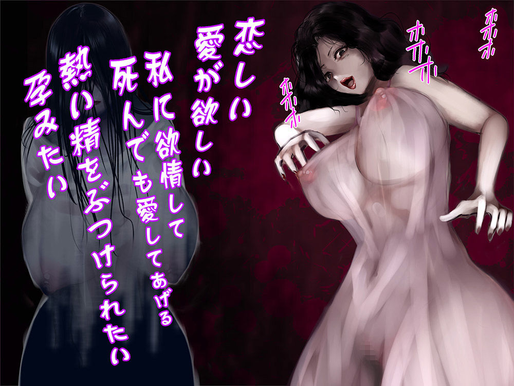 サンプル画像4:目隠れサエ子vs三白眼カヨ子(痔男) [d_212485]