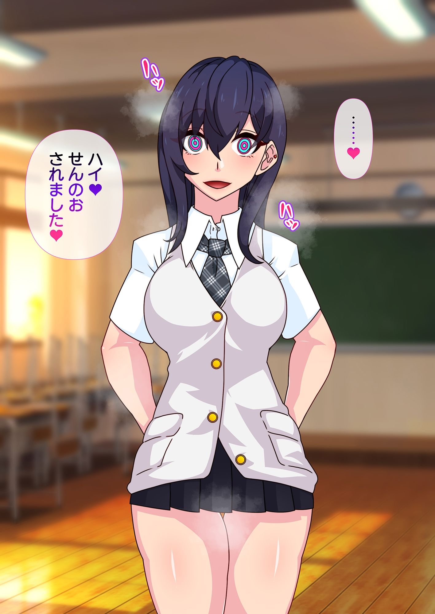 サンプル画像4:自作の最強洗脳アプリで女の子達を僕専用肉人形にするお話(眼帯クリティカル) [d_212561]