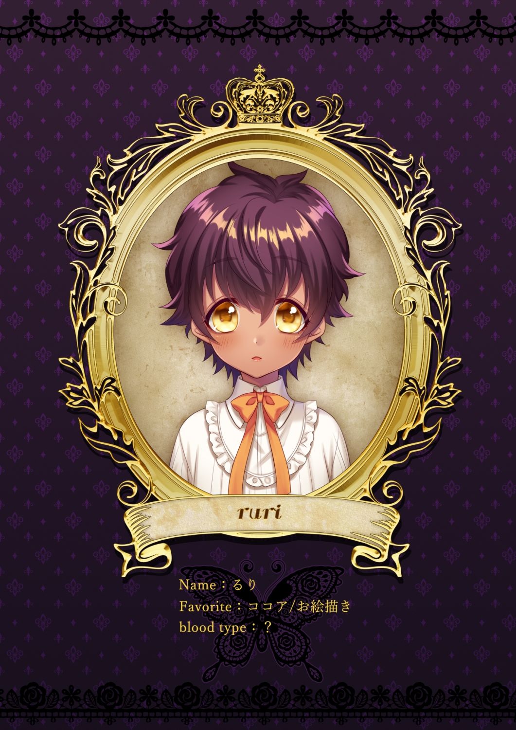 サンプル画像3:LAVICIELLA(Bivid) [d_212712]