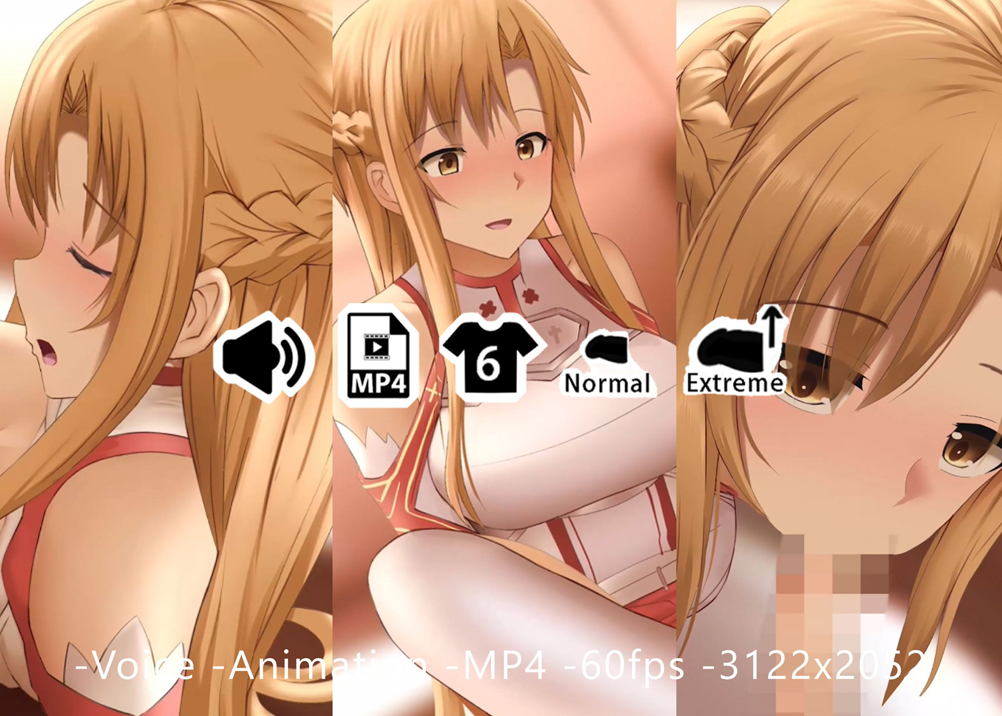 サンプル画像1:アスナ – 同人動画 （ぎんハハ）(ぎんハハ) [d_212811]