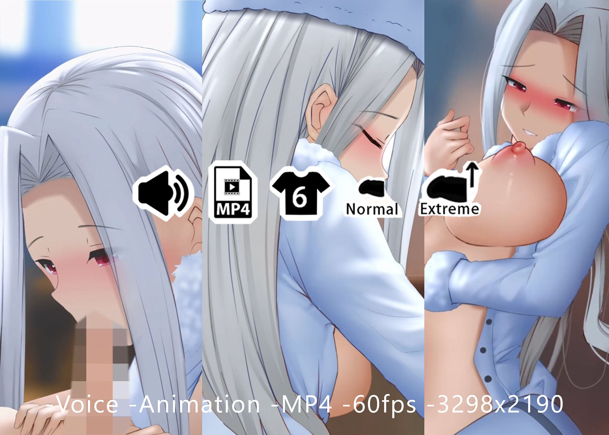 サンプル画像1:アイリスフィール – 同人動画 （ぎんハハ）(ぎんハハ) [d_212812]