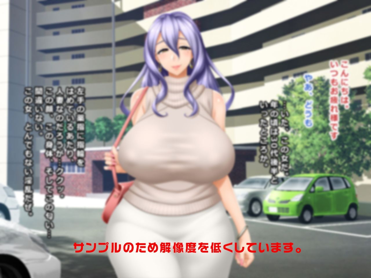 サンプル画像1:＃玄関先で即尺され罠に嵌める間もなくカラダの関係になってみた〜由香里、38歳(Wi-Fe hacker) [d_212880]