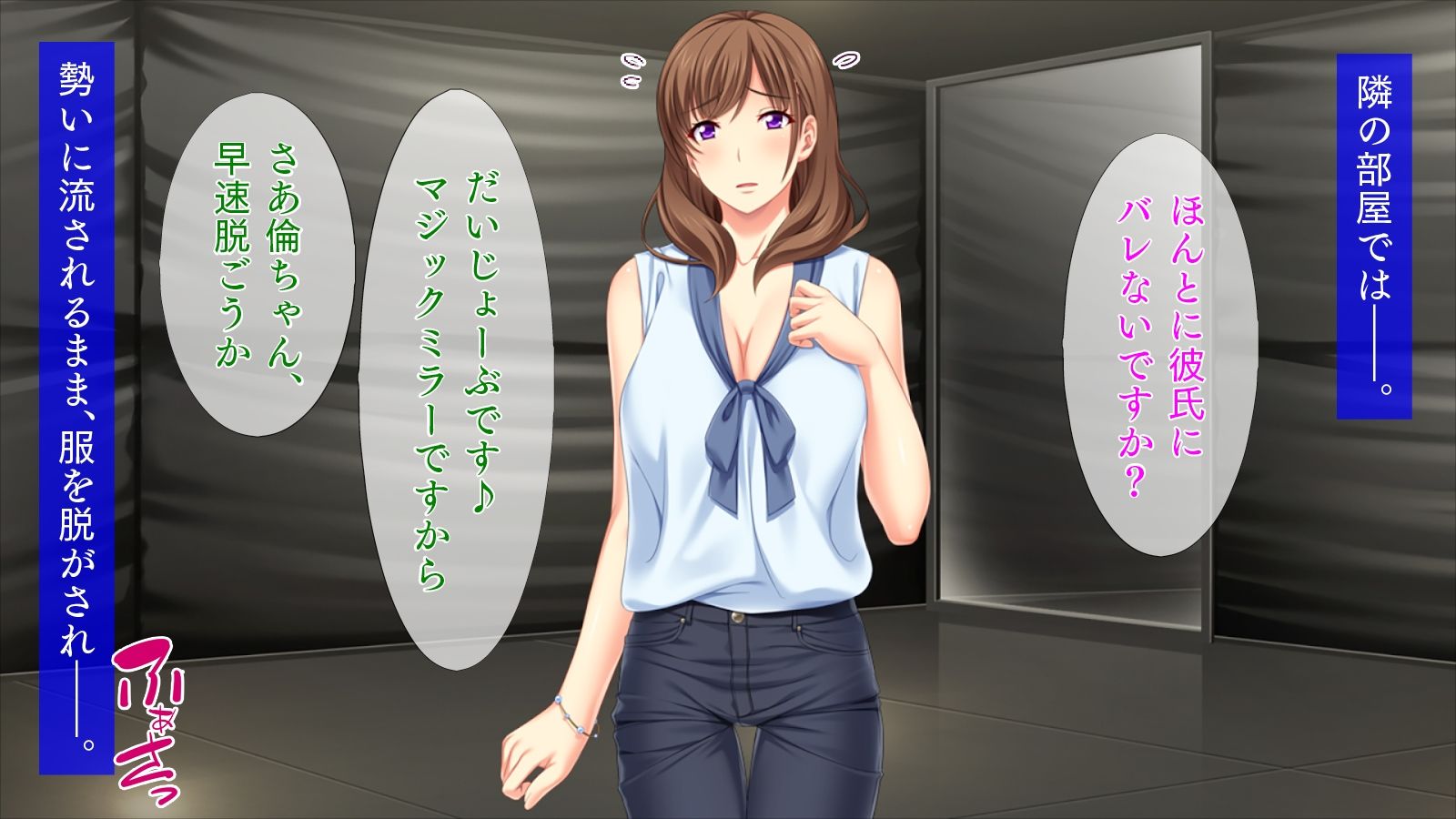 サンプル画像6:AVデビューした姉がイキまくっていてヤバい…(TGA) [d_213012]