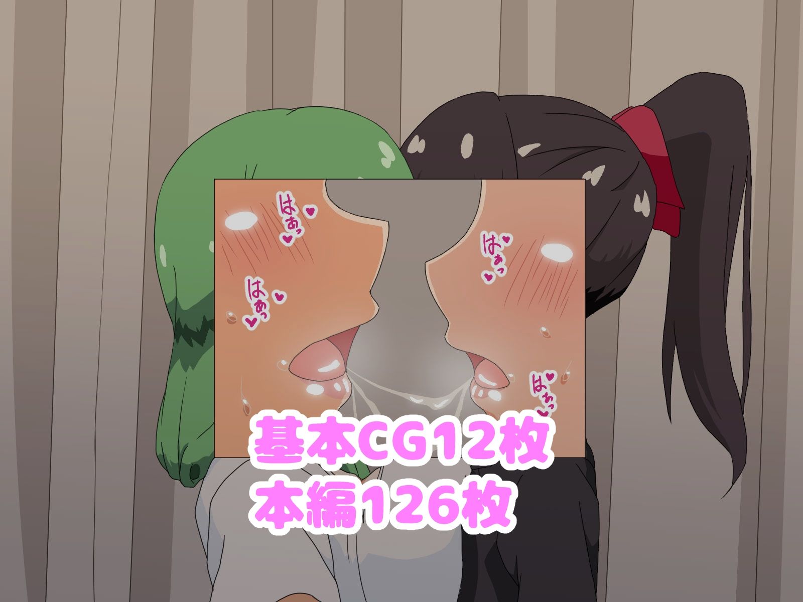 ふたなりOLさんとむちふわお嫁さんのいちゃラブ子作りのサンプル画像 6