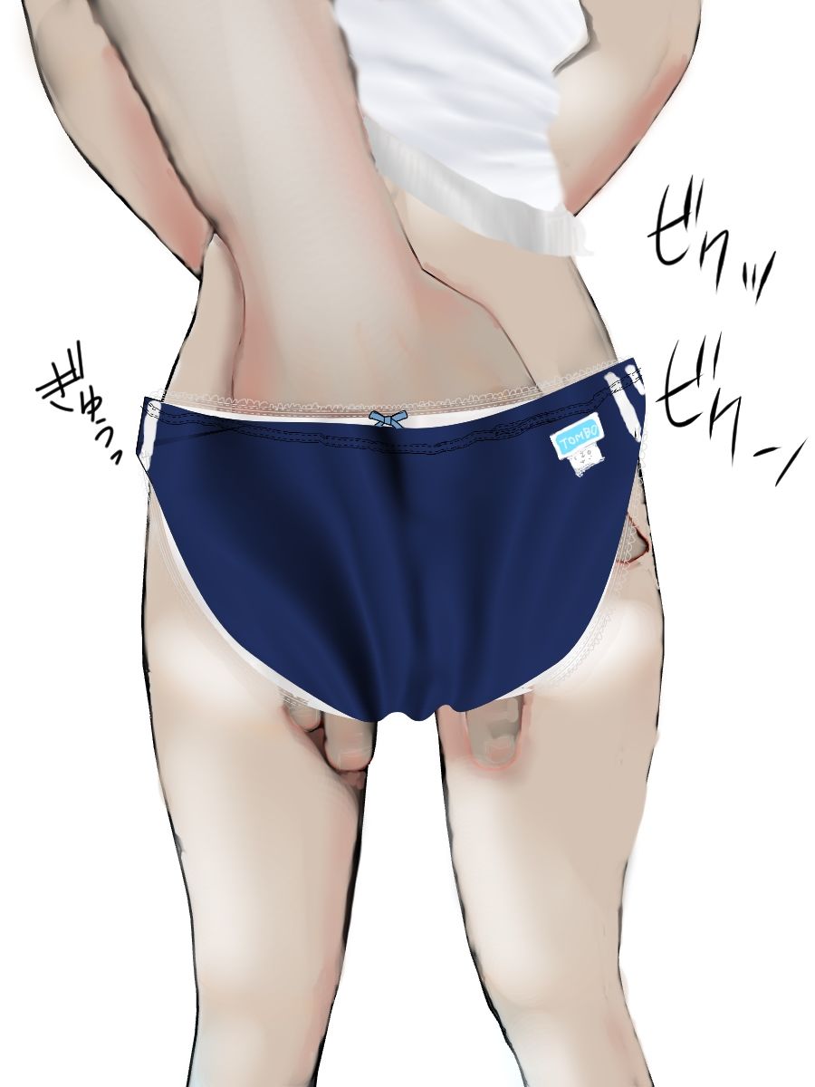 サンプル画像3:柊木犀の体操着＆スポーツウェアCG集【2か月分】(柊木犀) [d_213020]