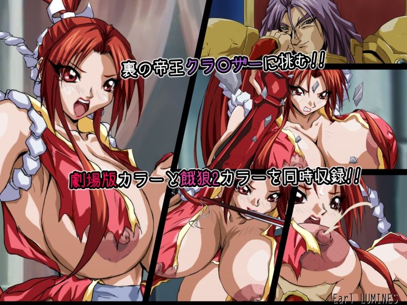 サンプル画像1:SULFURIC ACID -K-(Earl LUMINES) [d_213021]