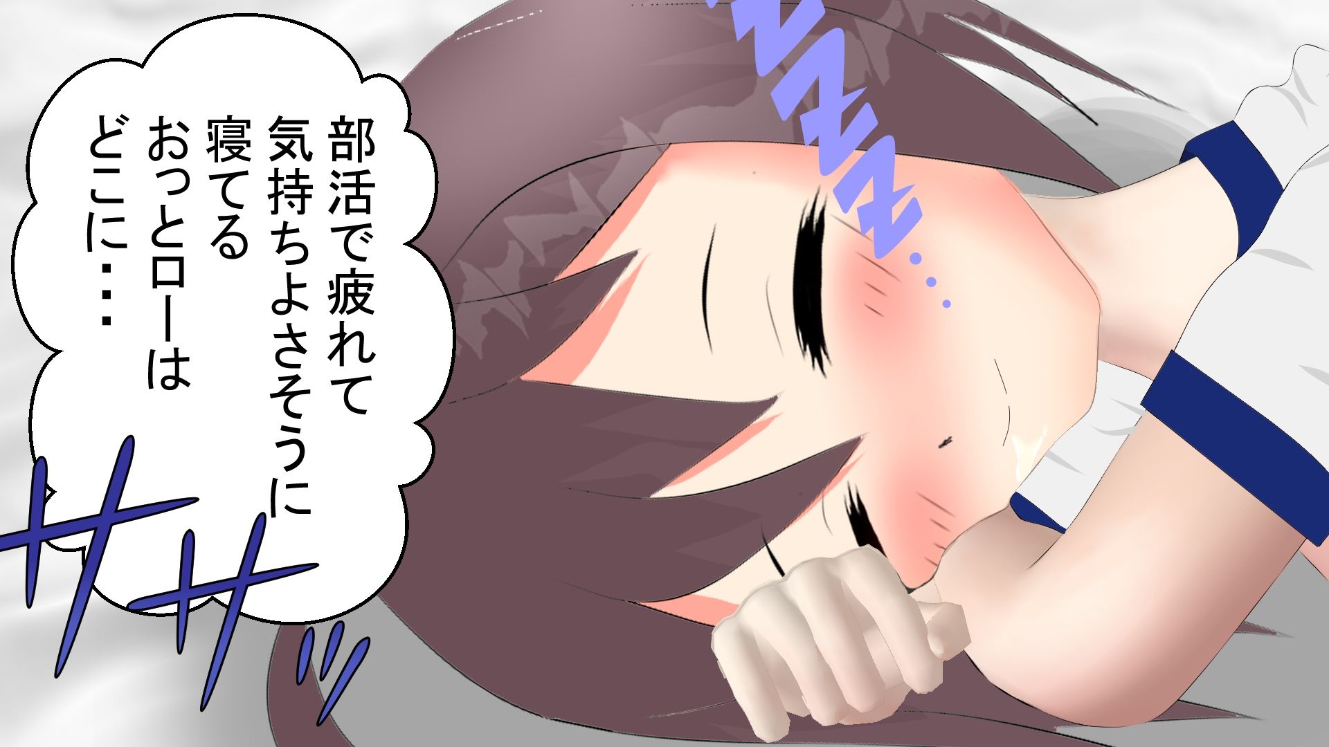 サンプル画像4:お姉ちゃんといっしょ？(柊木犀) [d_213061]