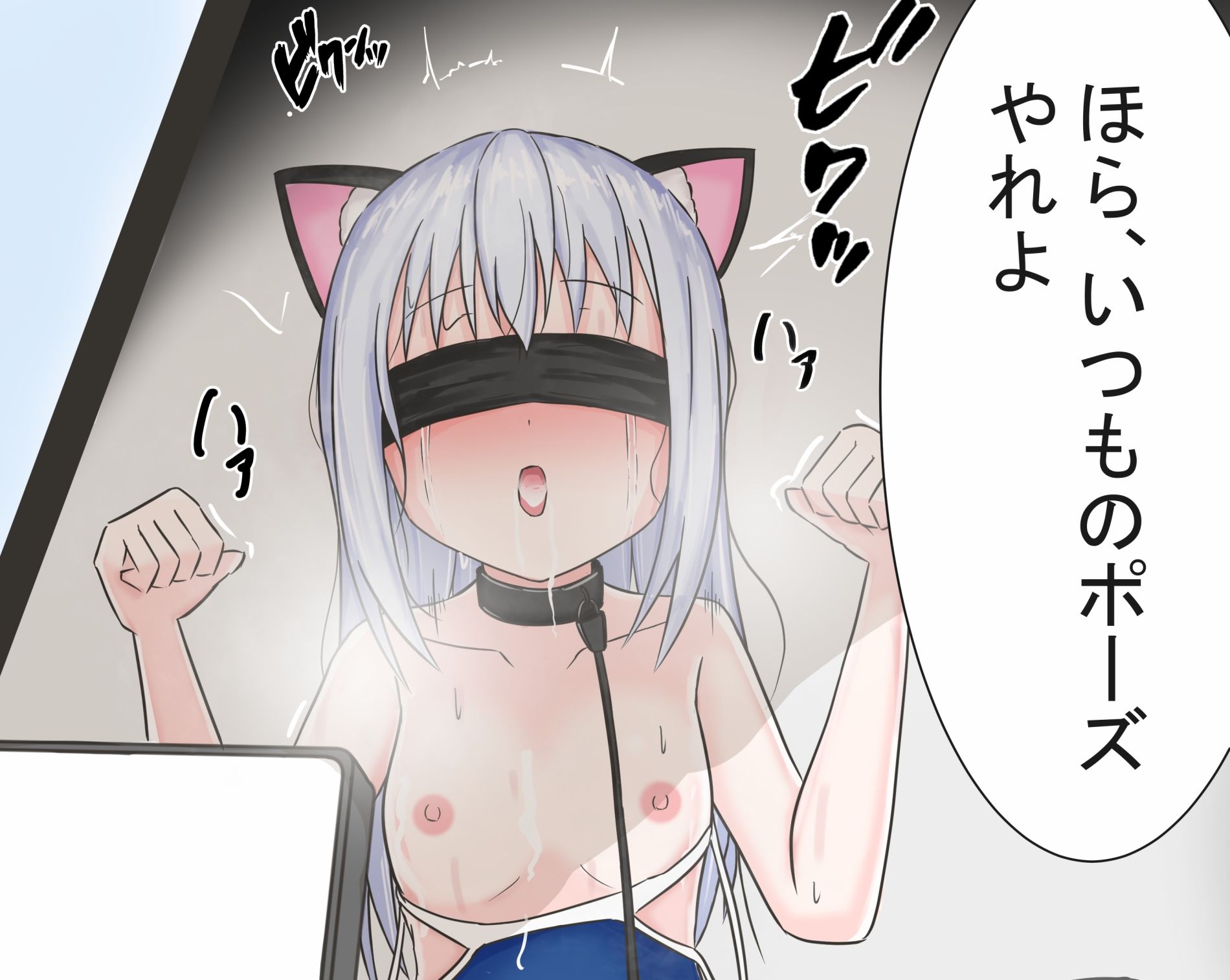 サンプル画像1:前と後 うさぎ編(しわし青果) [d_213115]