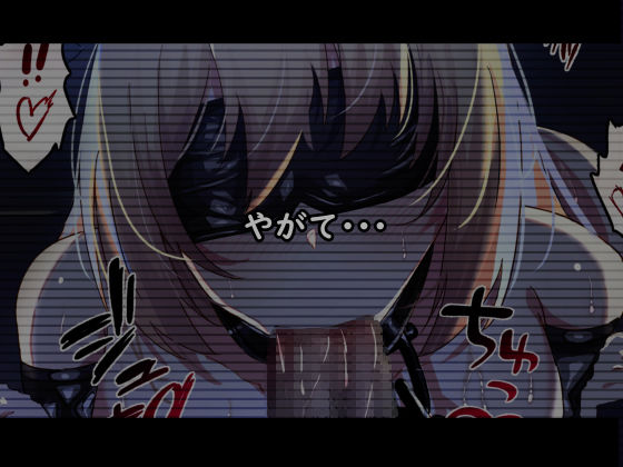 サンプル画像6:人妻寝取られ 〜清楚な人妻は親友にネトラレました〜(りきなな荘) [d_213353]