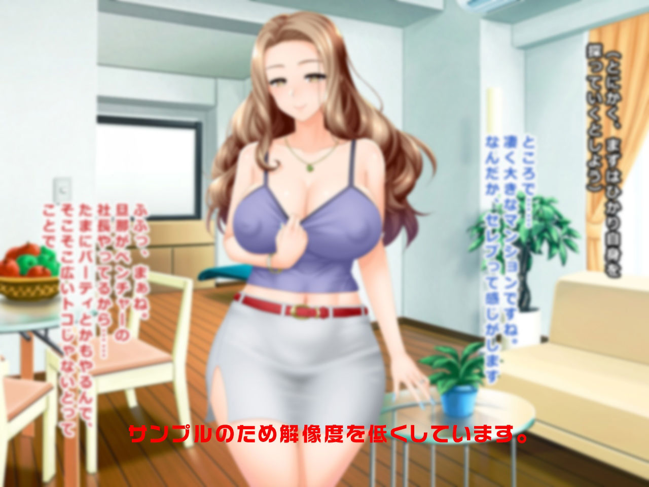 サンプル画像1:＃人妻ハッカーの罠に堕ちた妻たち【その13】瑠衣、ひかり、美鶴〜セレブ編(Wi-Fe hacker) [d_213394]