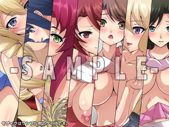 サンプル画像2:劣等生の周りの女の子たち シチュCG集『チアガール』(Dressing＋Party) [d_213484]