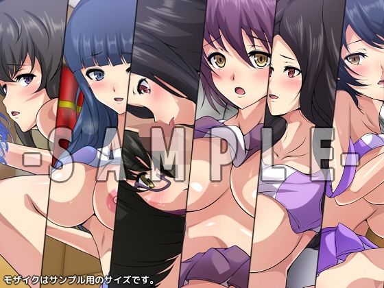 サンプル画像3:劣等生の周りの女の子たち シチュCG集『チアガール』(Dressing＋Party) [d_213484]