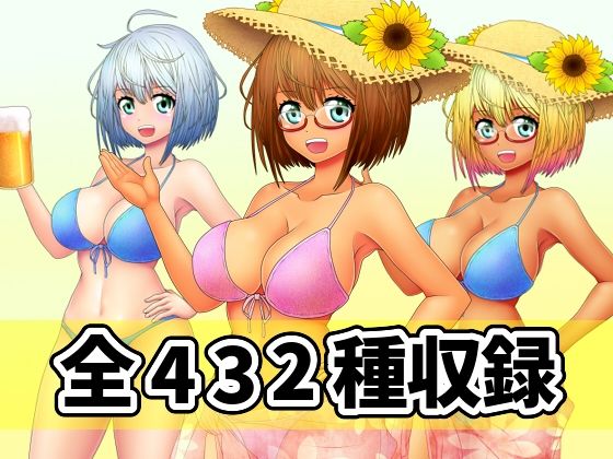 看板娘の立ち絵全身素材〜水着〜