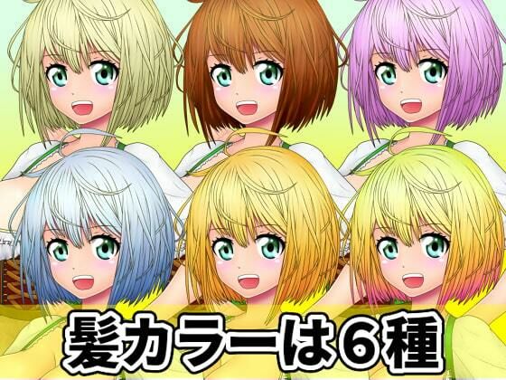 サンプル画像3:看板娘の立ち絵全身素材〜ディアンドル〜(ART111) [d_213563]