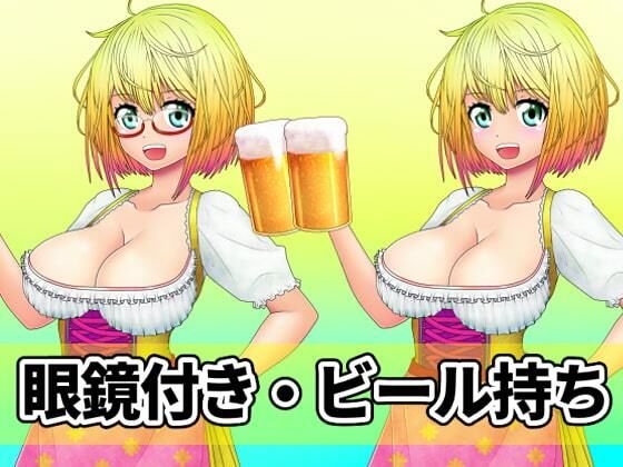 サンプル画像4:看板娘の立ち絵全身素材〜ディアンドル〜(ART111) [d_213563]